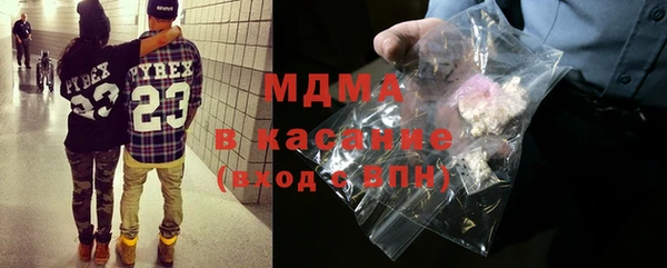 скорость mdpv Михайловск