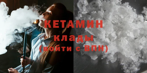 кокаин перу Медногорск