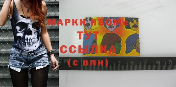 таблы Алагир
