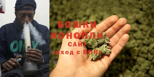 кокаин перу Медногорск