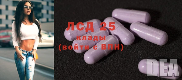 кокаин перу Медногорск
