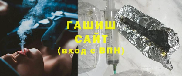 кокаин перу Медногорск