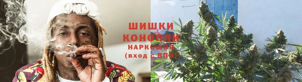 мдма Мегион