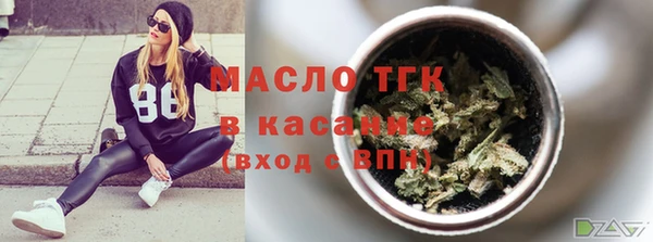 мдма Мегион