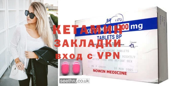 кокаин перу Медногорск