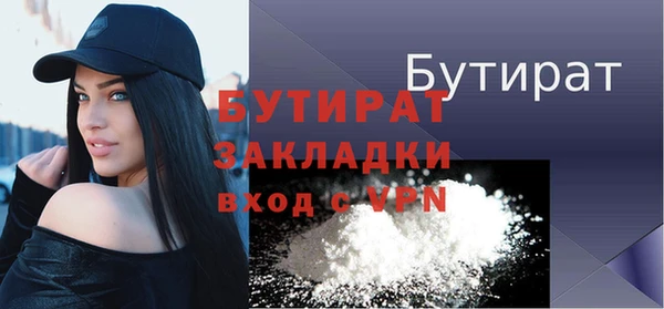 кокаин перу Медногорск