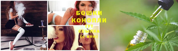 кокаин перу Медногорск