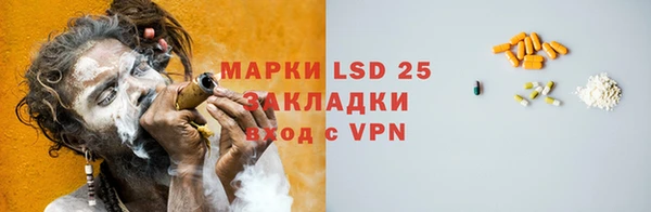 мдма Мегион