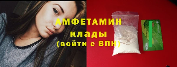 кокаин перу Медногорск