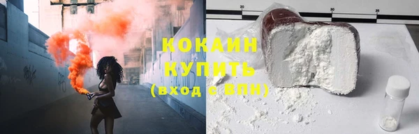 мдма Мегион