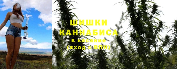 мдма Мегион