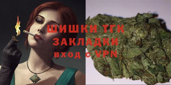 кокаин перу Медногорск