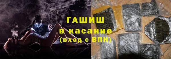 мдма Мегион