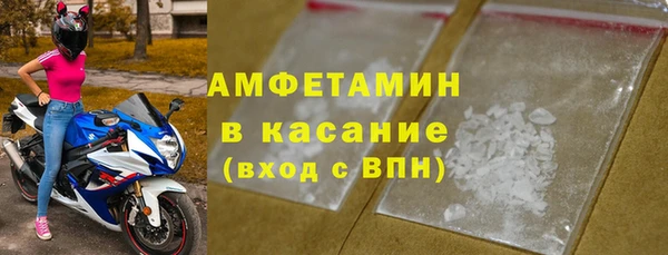 мдма Мегион