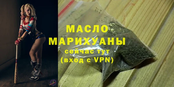 мдма Мегион