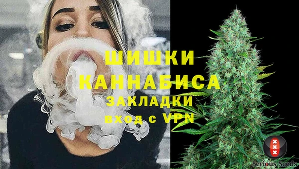 кокаин перу Медногорск