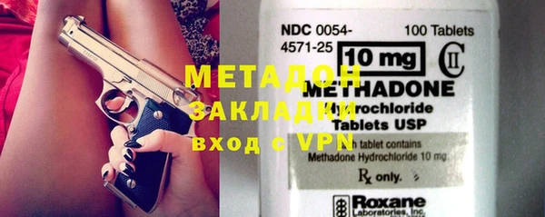 мдма Мегион