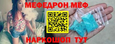 гидропоника Жуковский