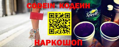 гидропоника Жуковский