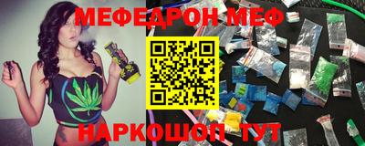 гидропоника Жуковский