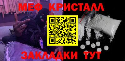 2c-b Берёзовский