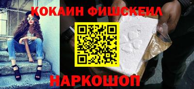 а пвп мука Заводоуковск
