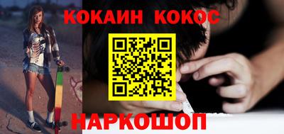 гидропоника Жуковский