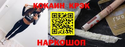гидропоника Жуковский