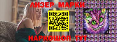 а пвп мука Заводоуковск