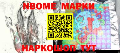 гидропоника Жуковский
