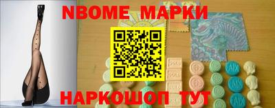 гидропоника Жуковский