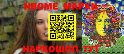 а пвп мука Заводоуковск