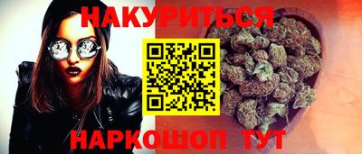 мефедрон VHQ Заволжье