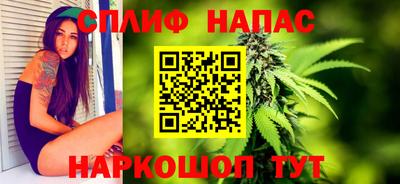 а пвп мука Заводоуковск