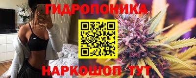 мефедрон VHQ Заволжье