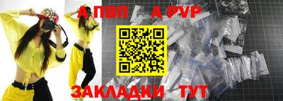 2c-b Берёзовский