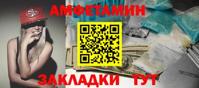 а пвп мука Заводоуковск