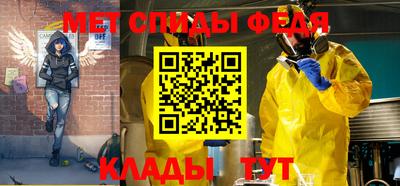 гидропоника Жуковский