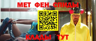 гидропоника Жуковский