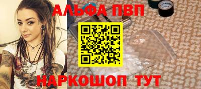 2c-b Берёзовский