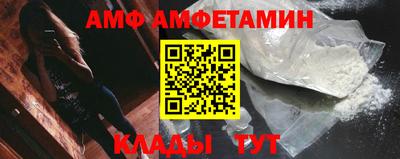 гидропоника Жуковский