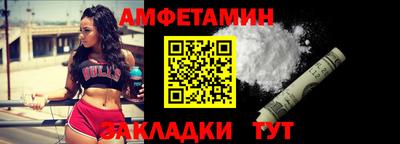 2c-b Берёзовский