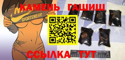 эйфоретик Беслан