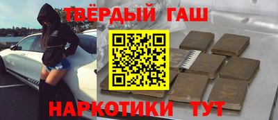 эйфоретик Беслан