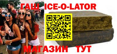 а пвп мука Заводоуковск