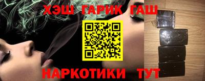 2c-b Берёзовский