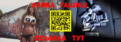 2c-b Берёзовский