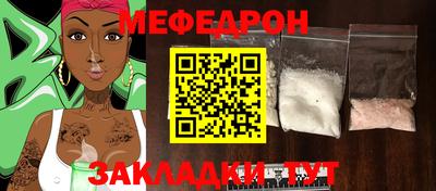 гидропоника Жуковский