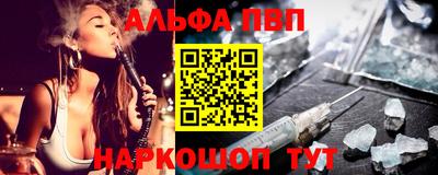 гидропоника Жуковский