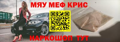 гидропоника Жуковский